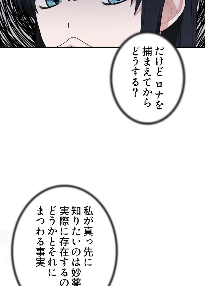 P68