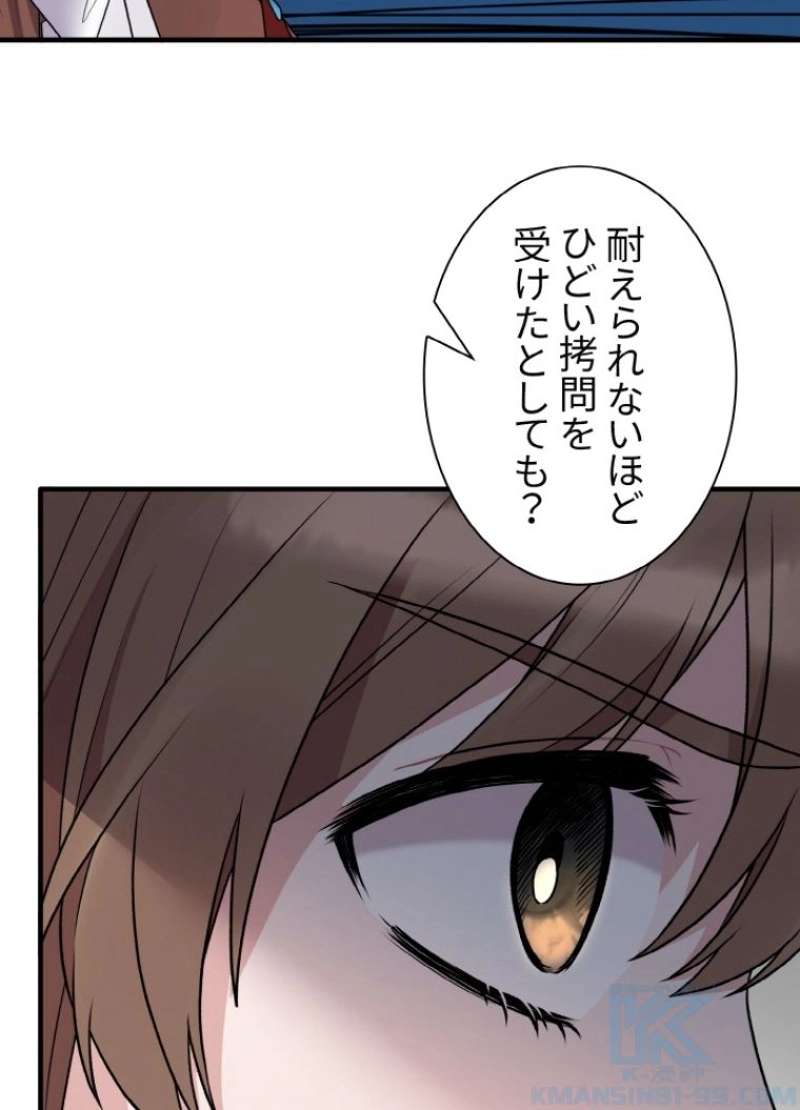 P76