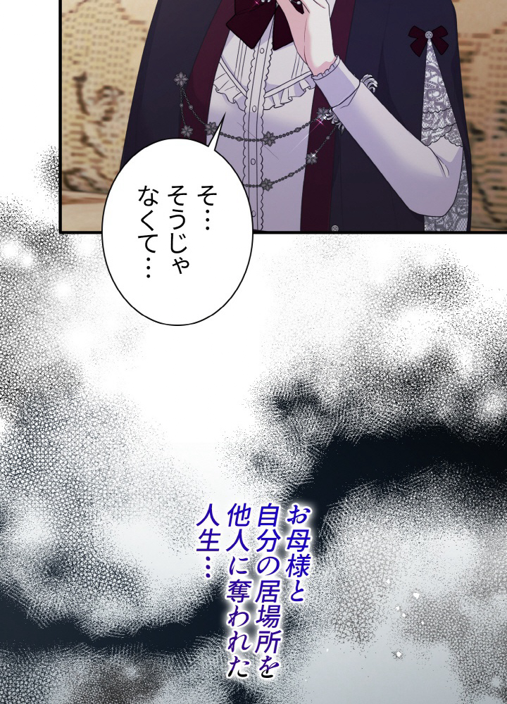 P69