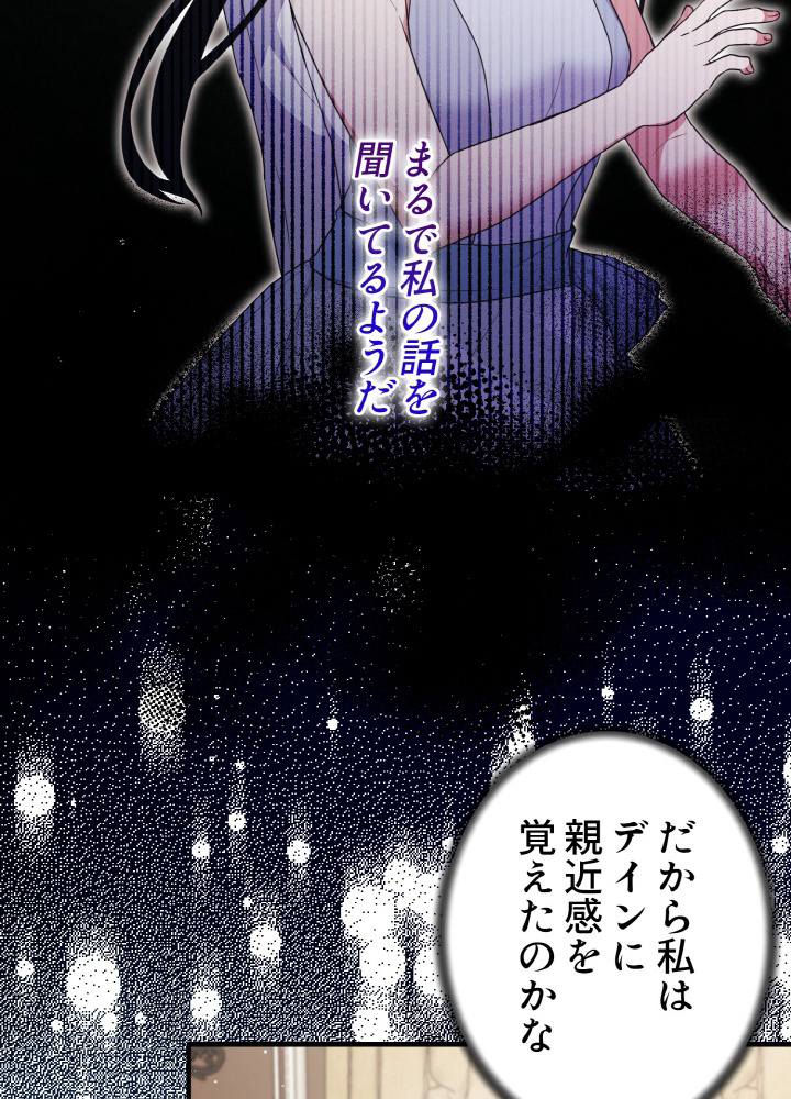 P71