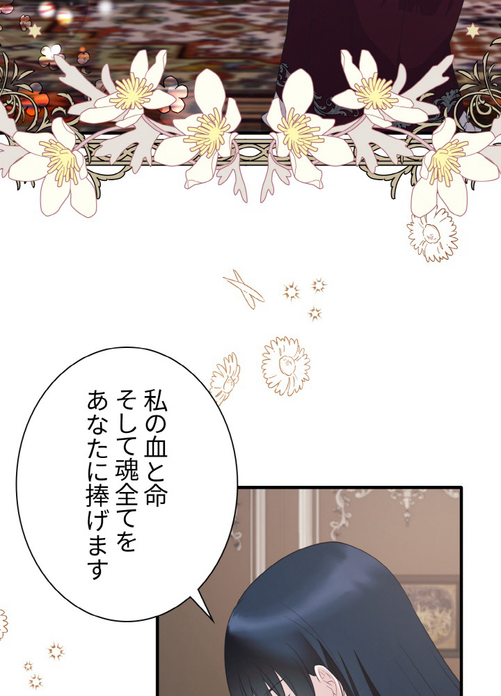 P83