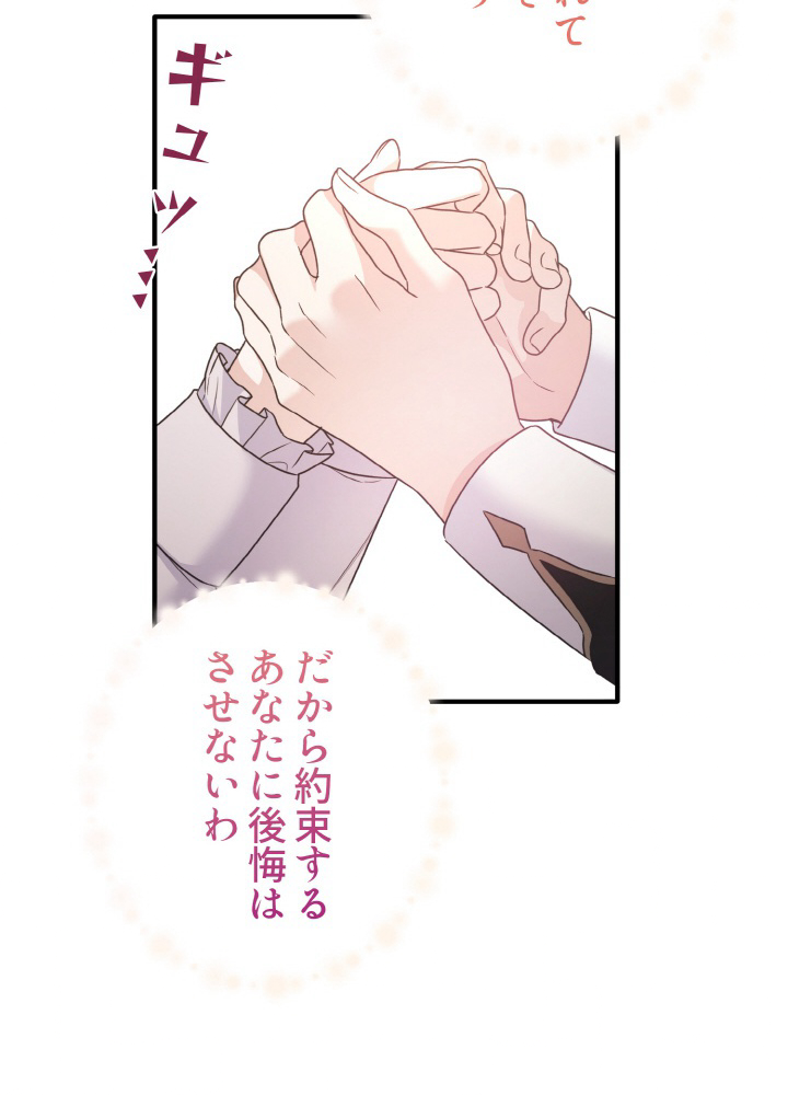 P93