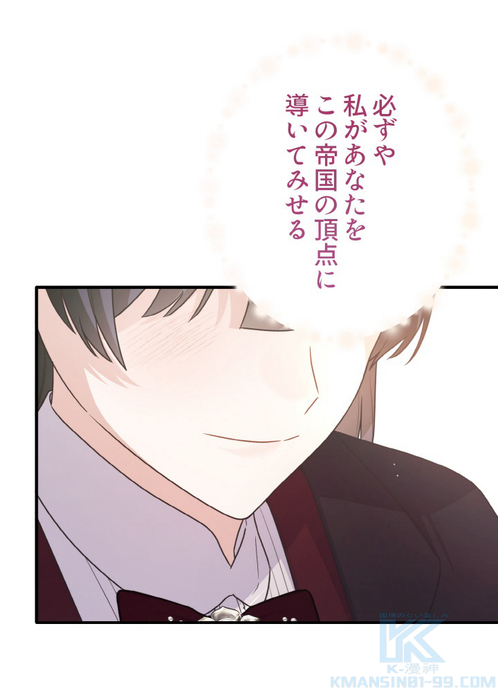 P94