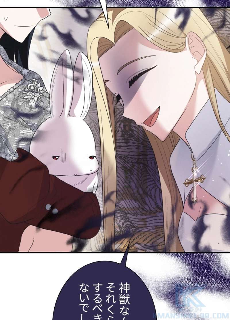P43