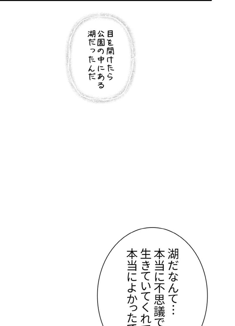 P56