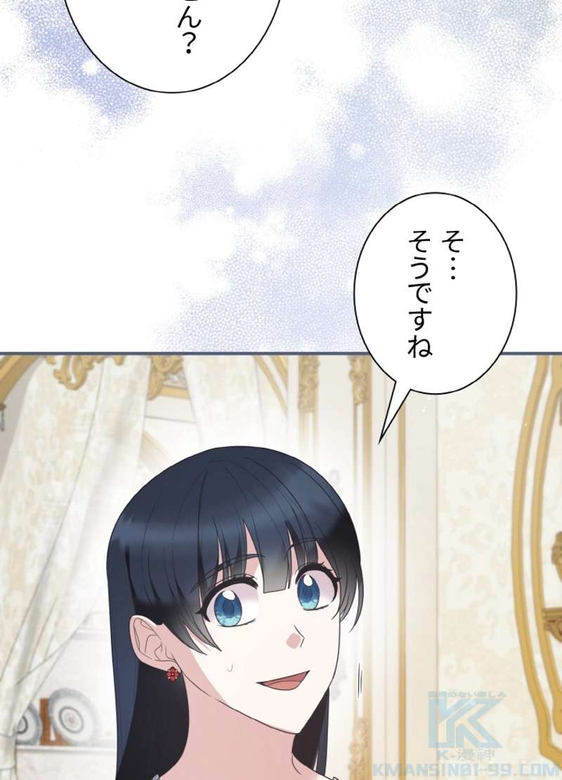 P58