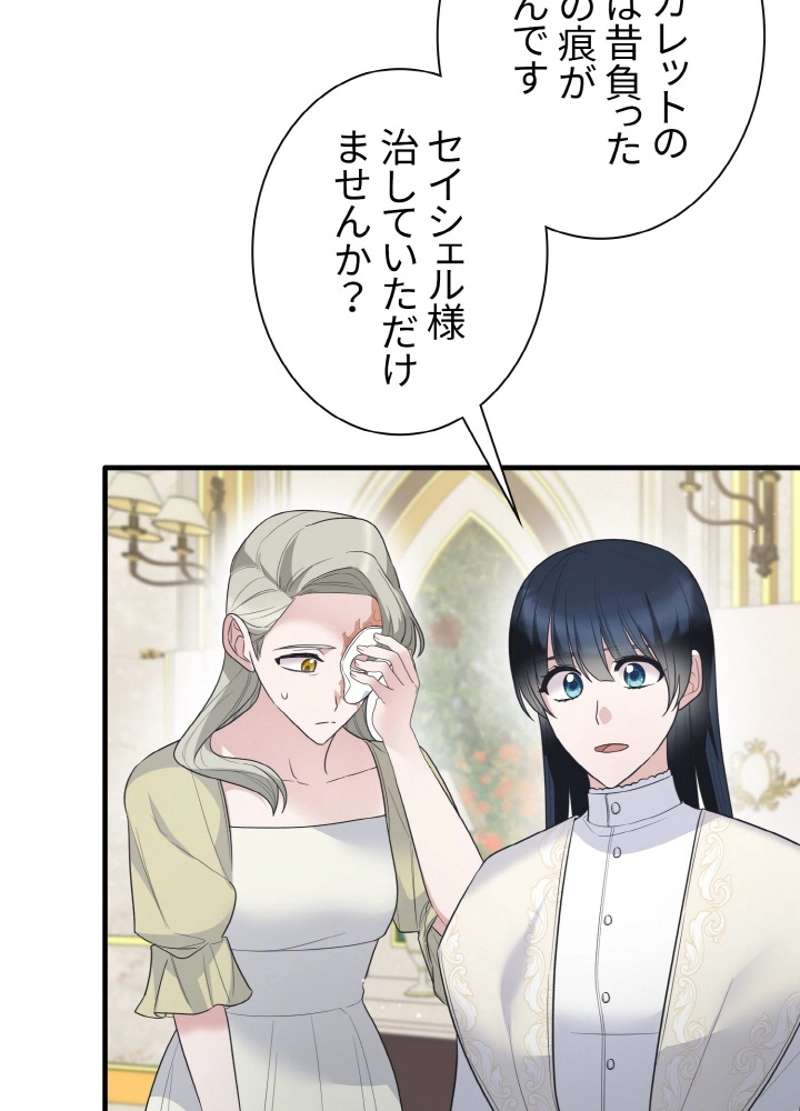 P81