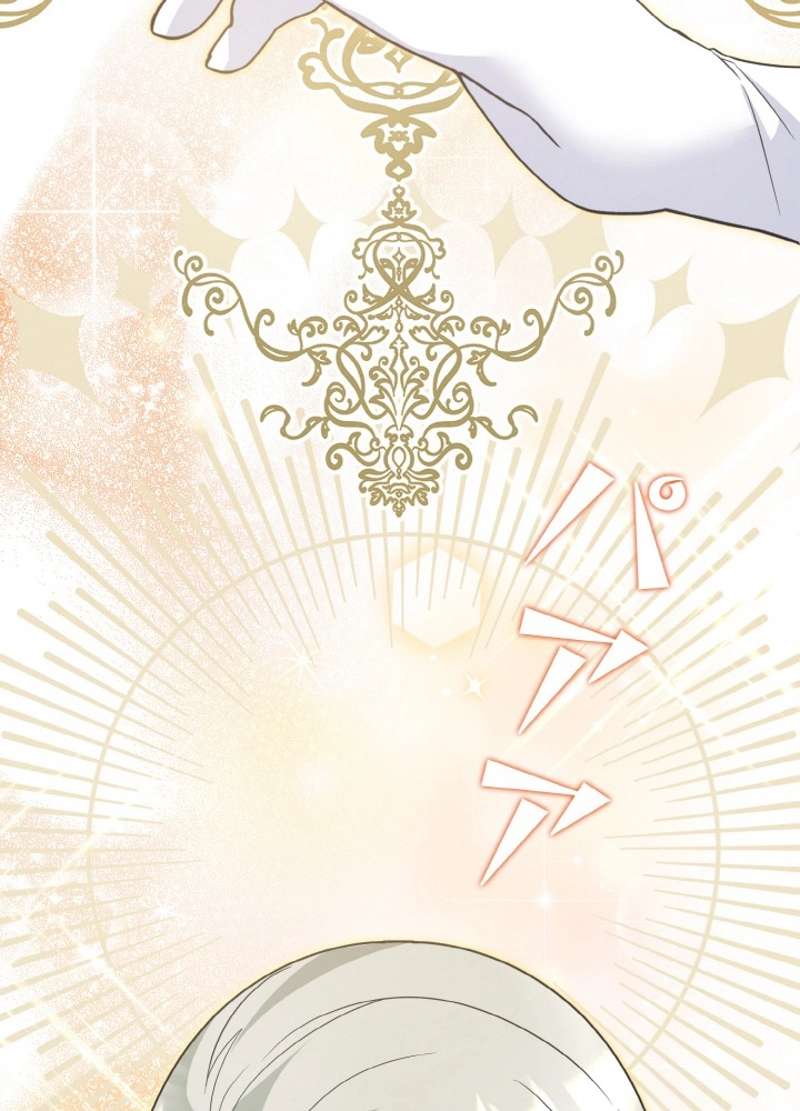 P84