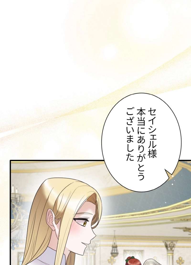P90