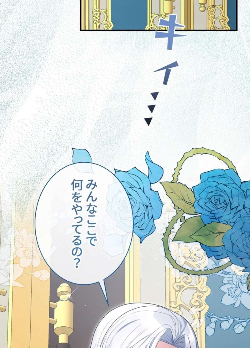 P93