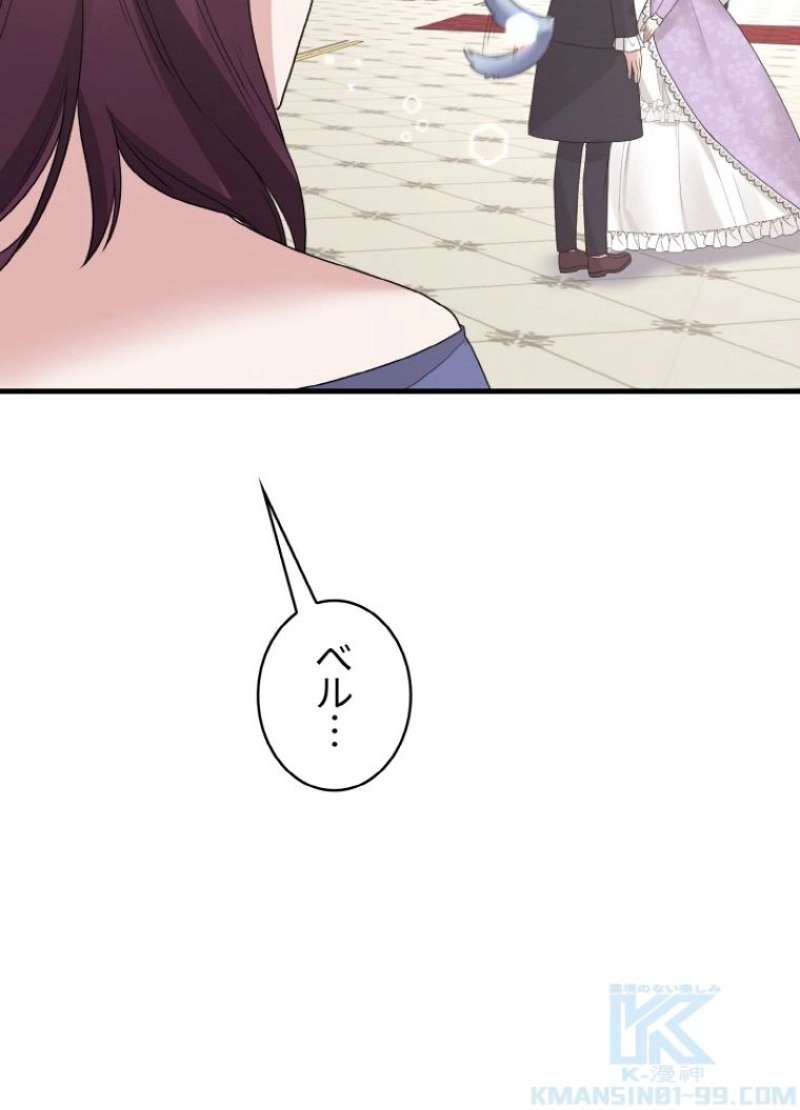 P43