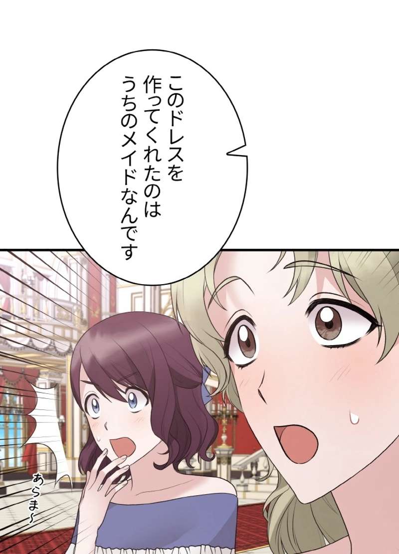 P59