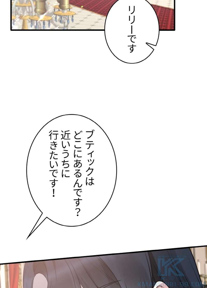 P67