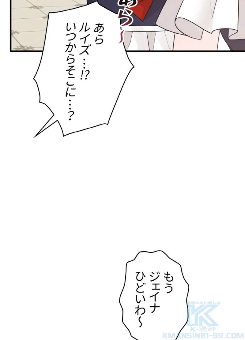 P79