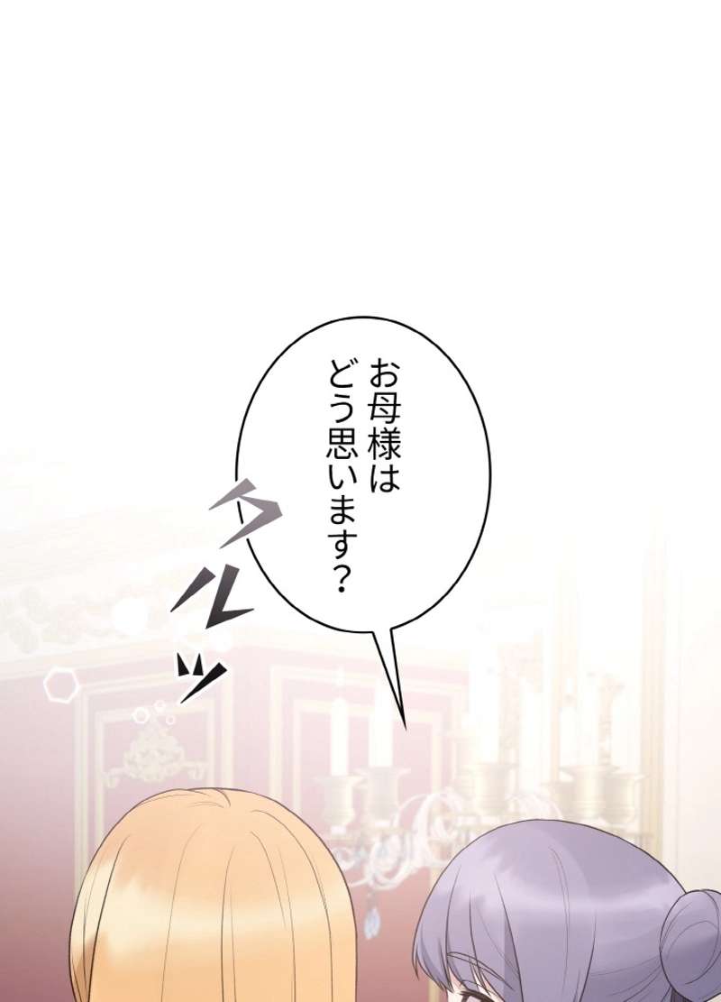 P84