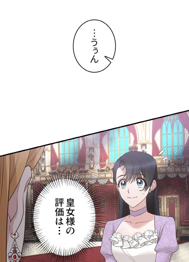 P87