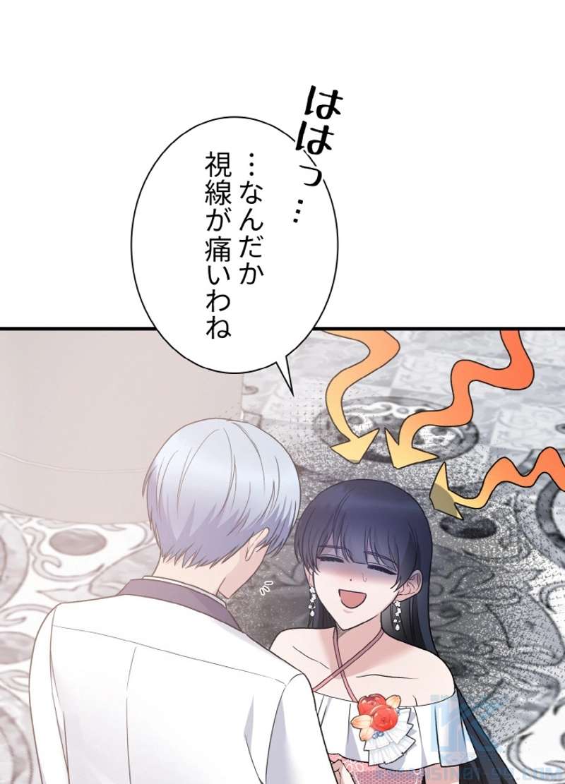 P58