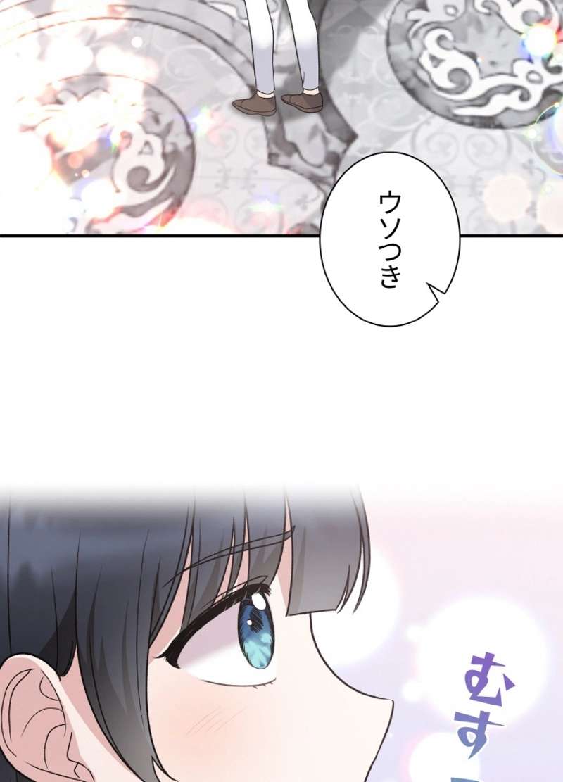 P68
