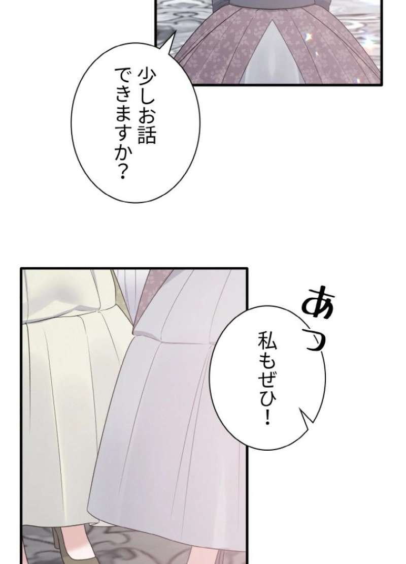 P78