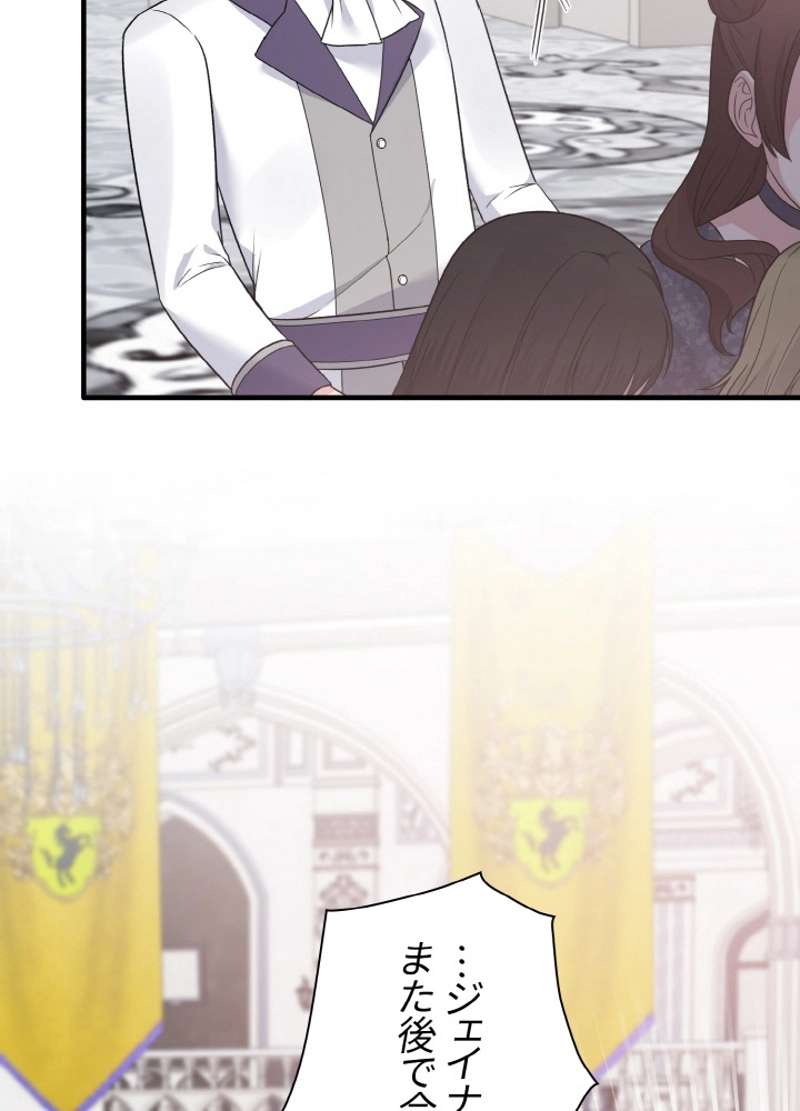 P81