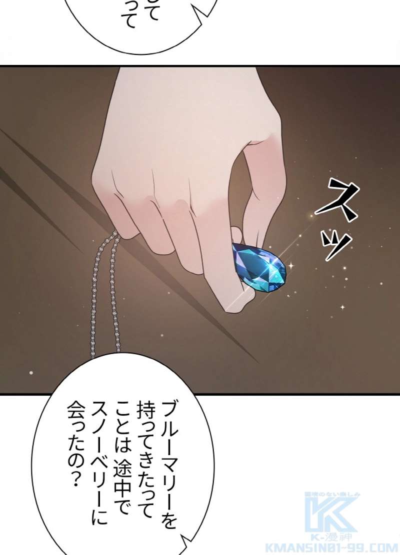 P37