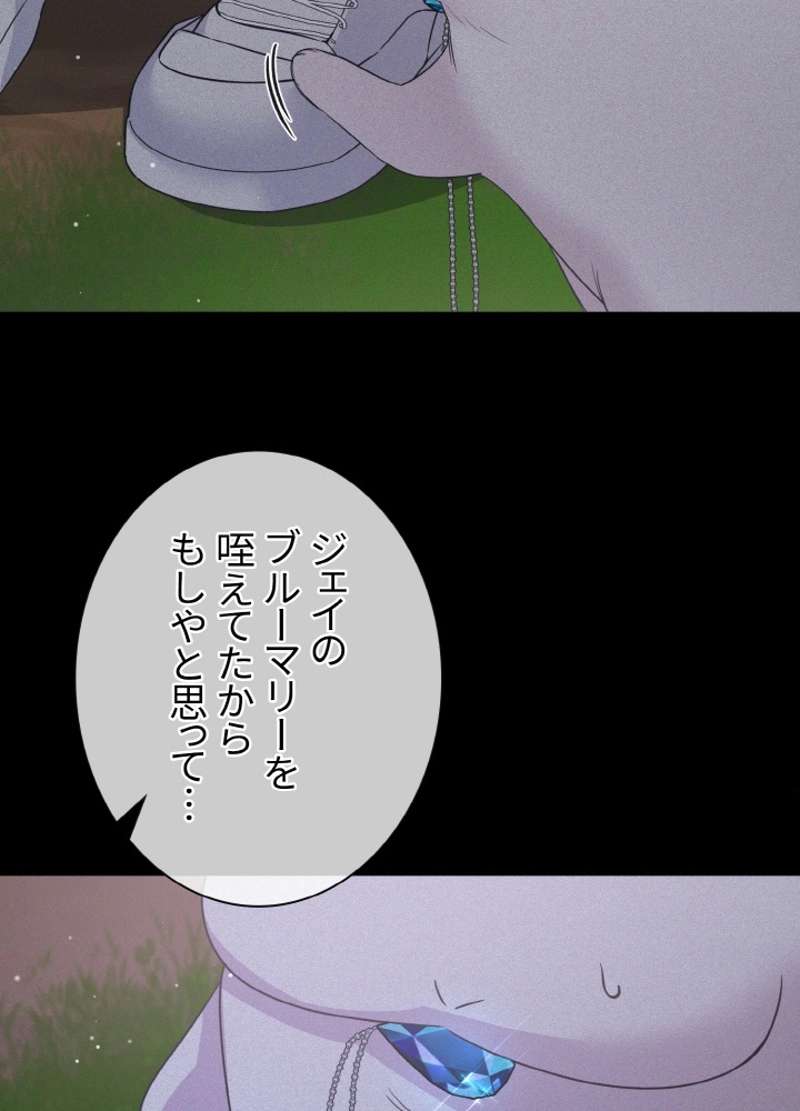 P39