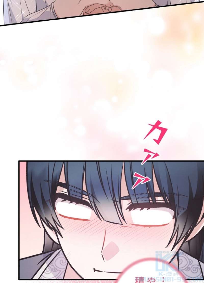 P43