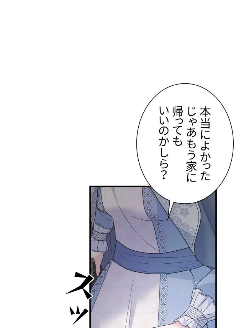 P47