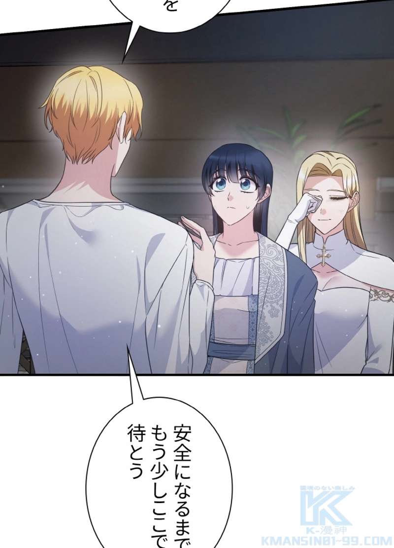P49