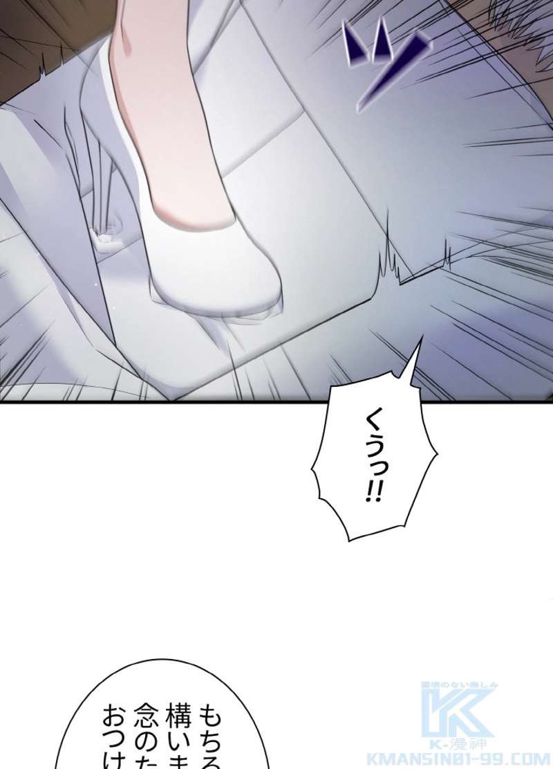 P58