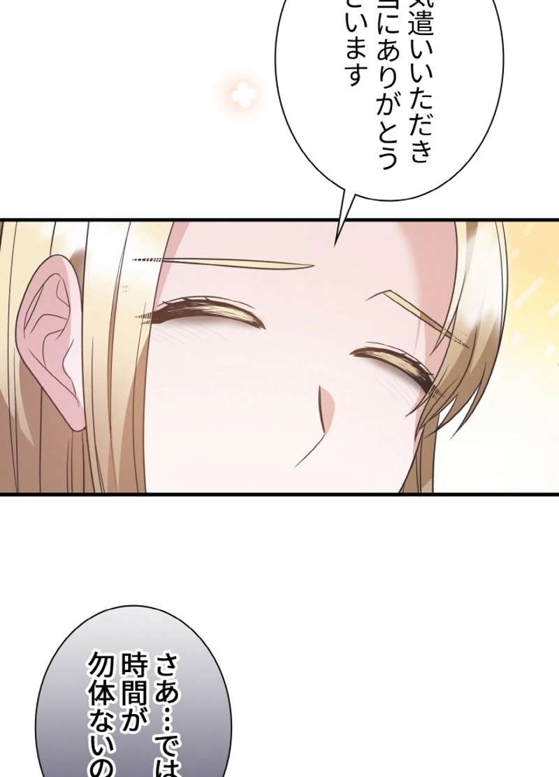 P60