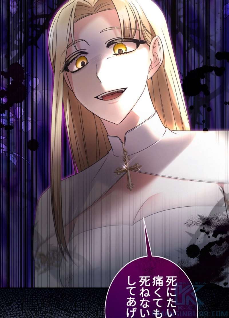 P64