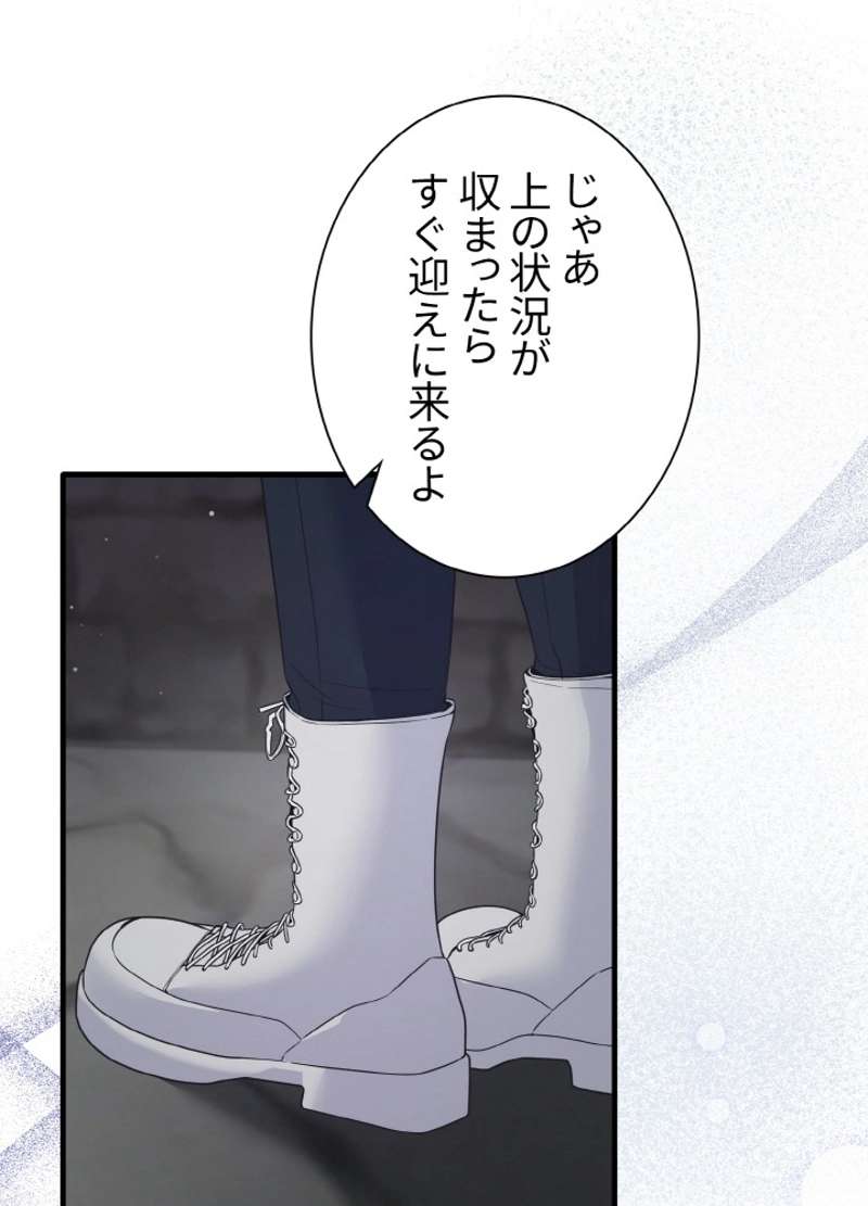 P78