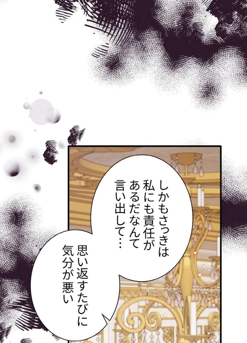 P56