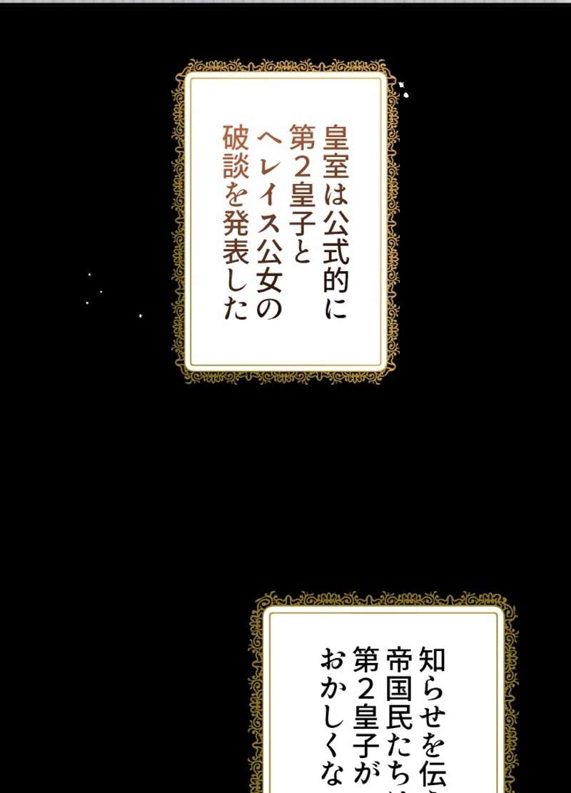 P65