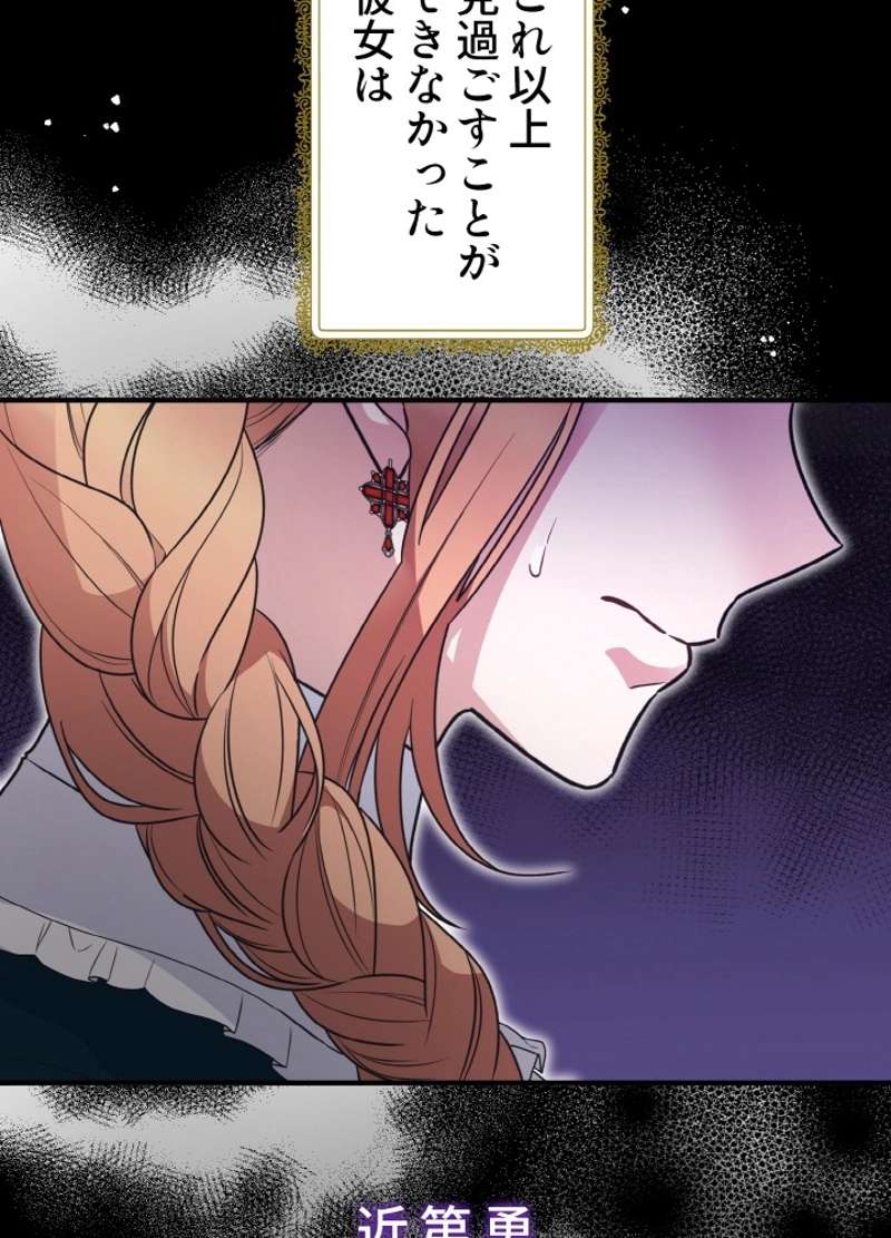 P69
