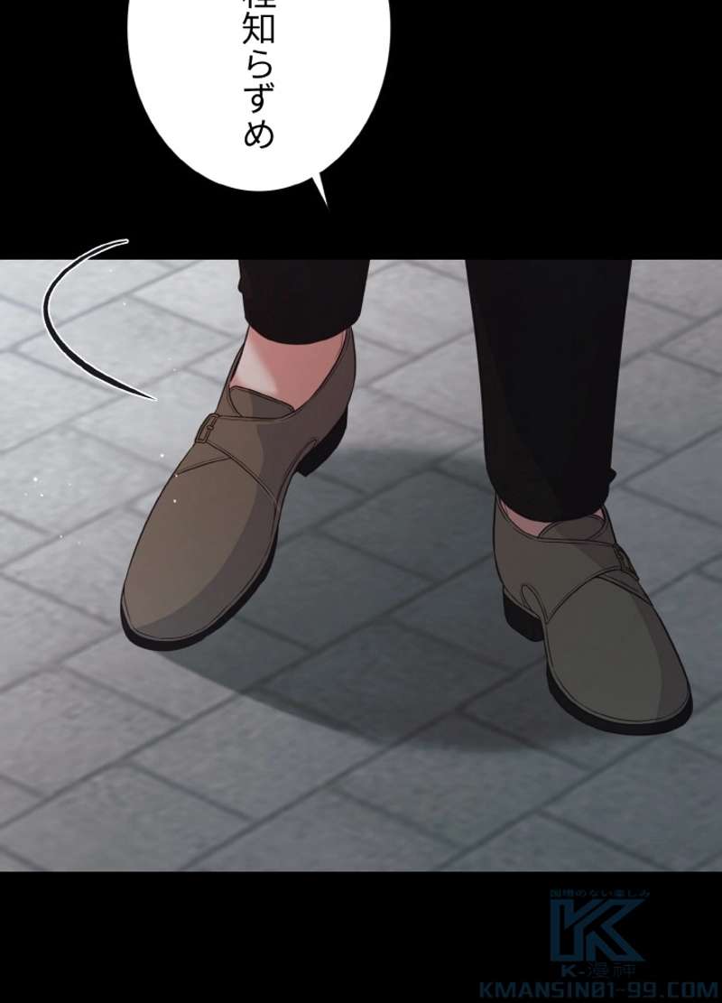 P79