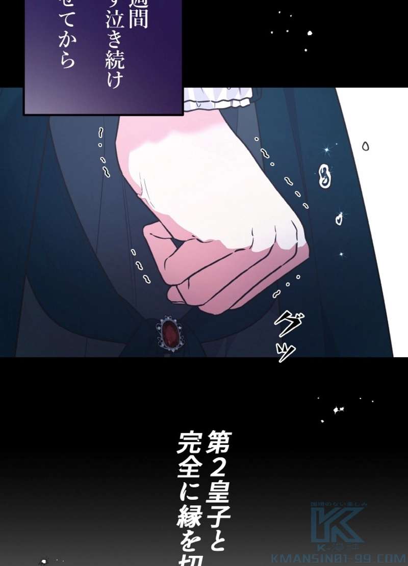 P82