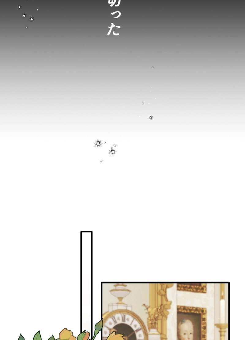 P83