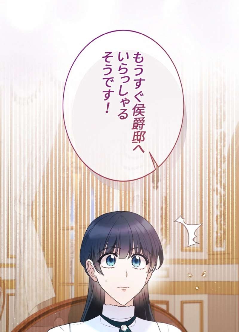 P89