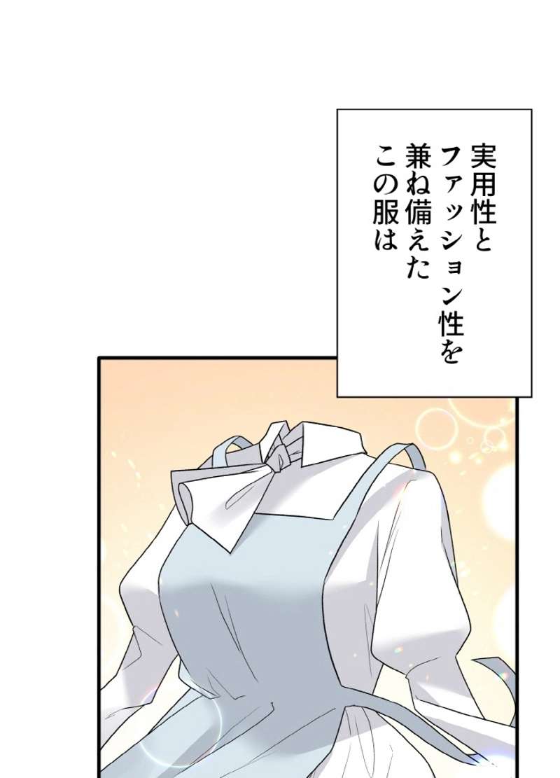 P56