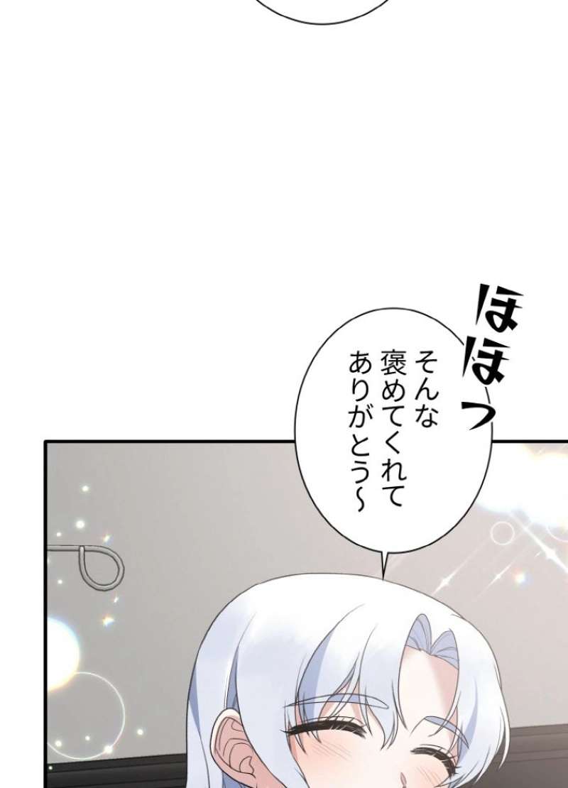 P66