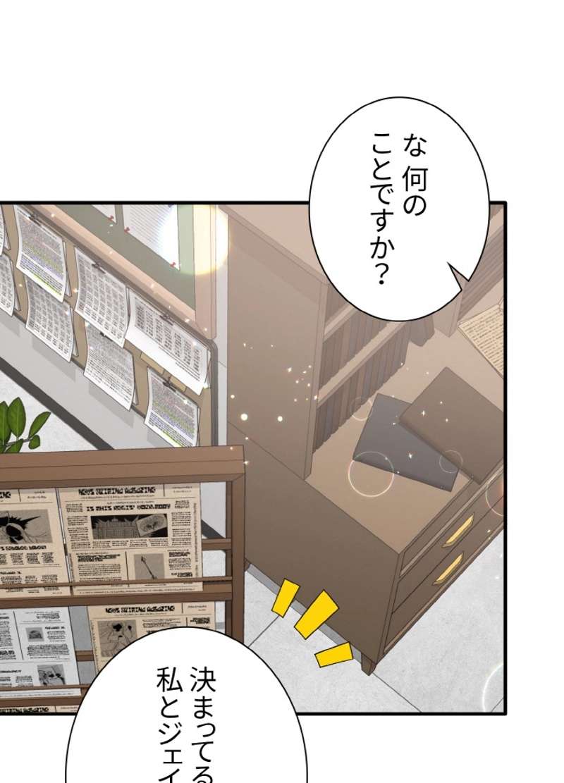 P68