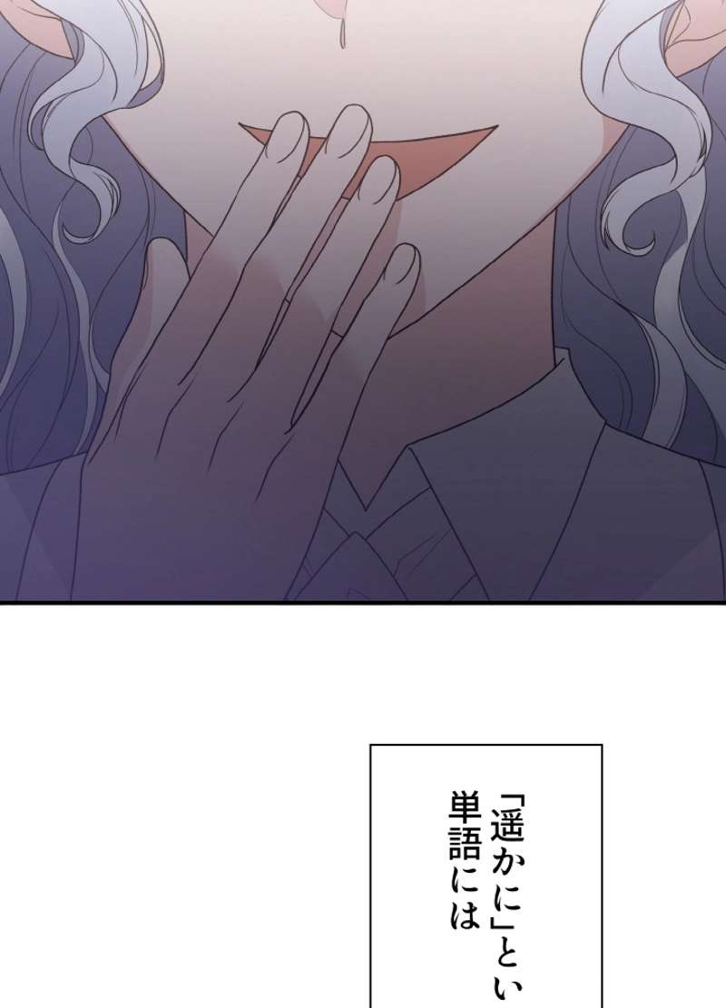 P81