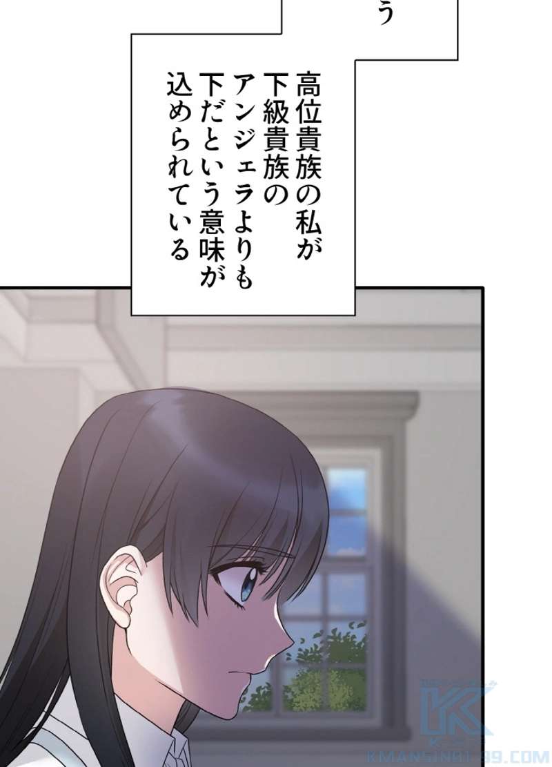 P82