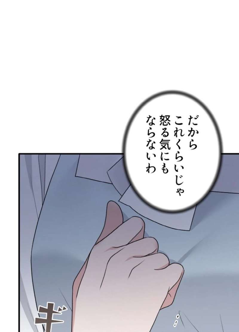 P87