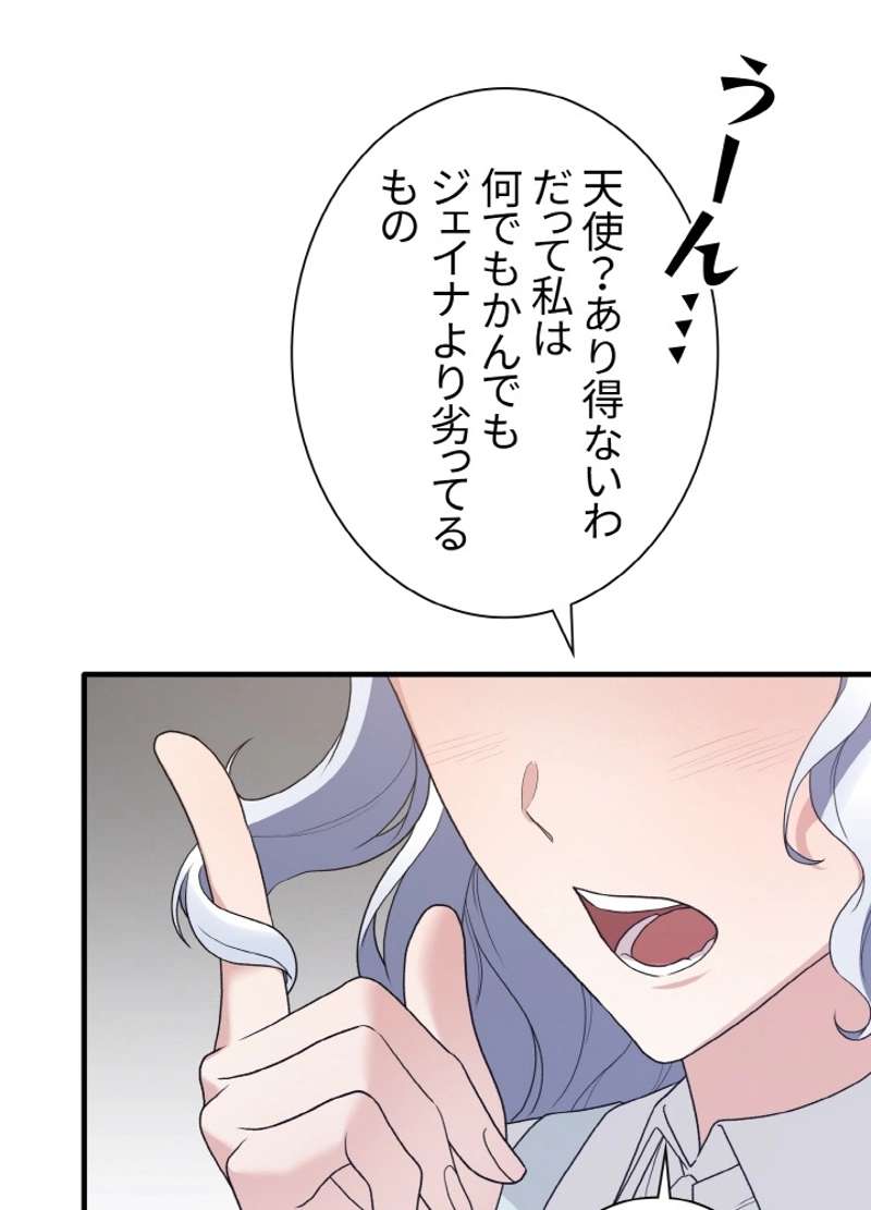 P90