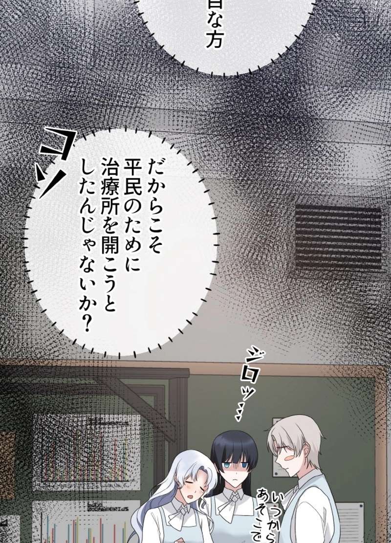 P92