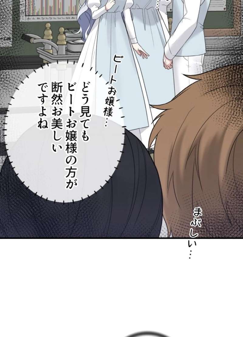 P93