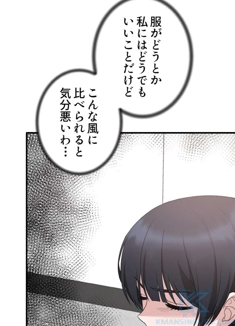 P94